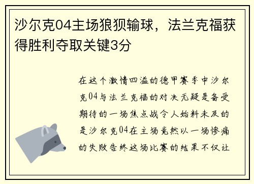 comment-img