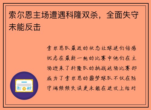 /news/93.html
