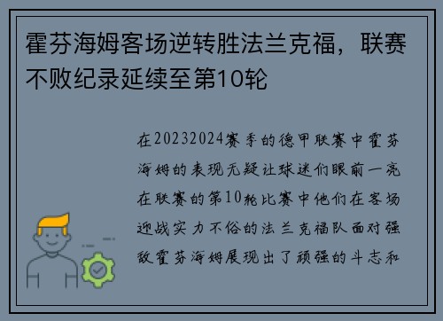 /news/98.html