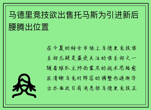 /news/99.html
