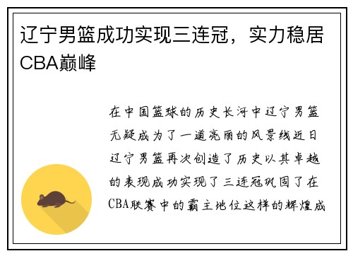 comment-img