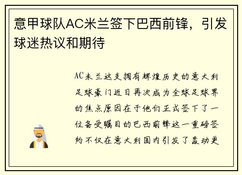 comment-img